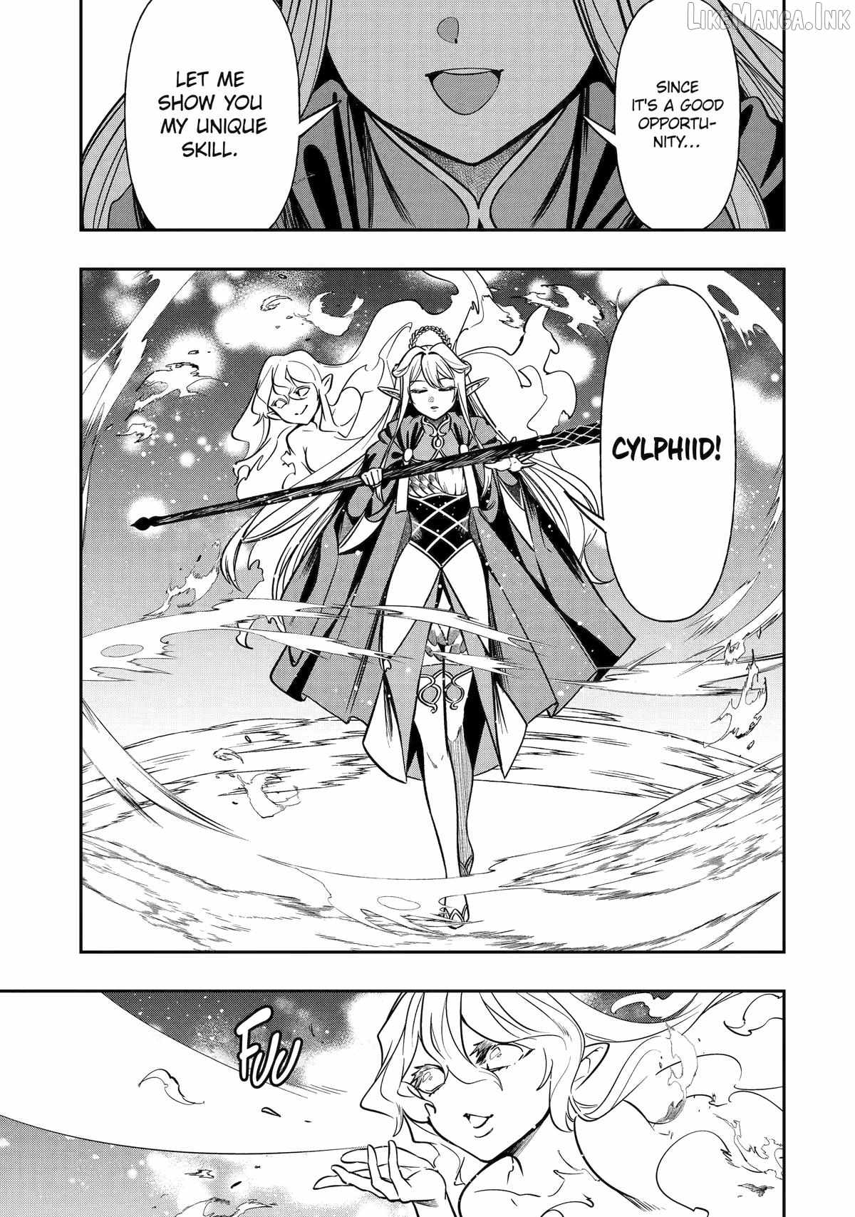 Mamono Kurai no Boukensha (TATE) Ch.6 p19