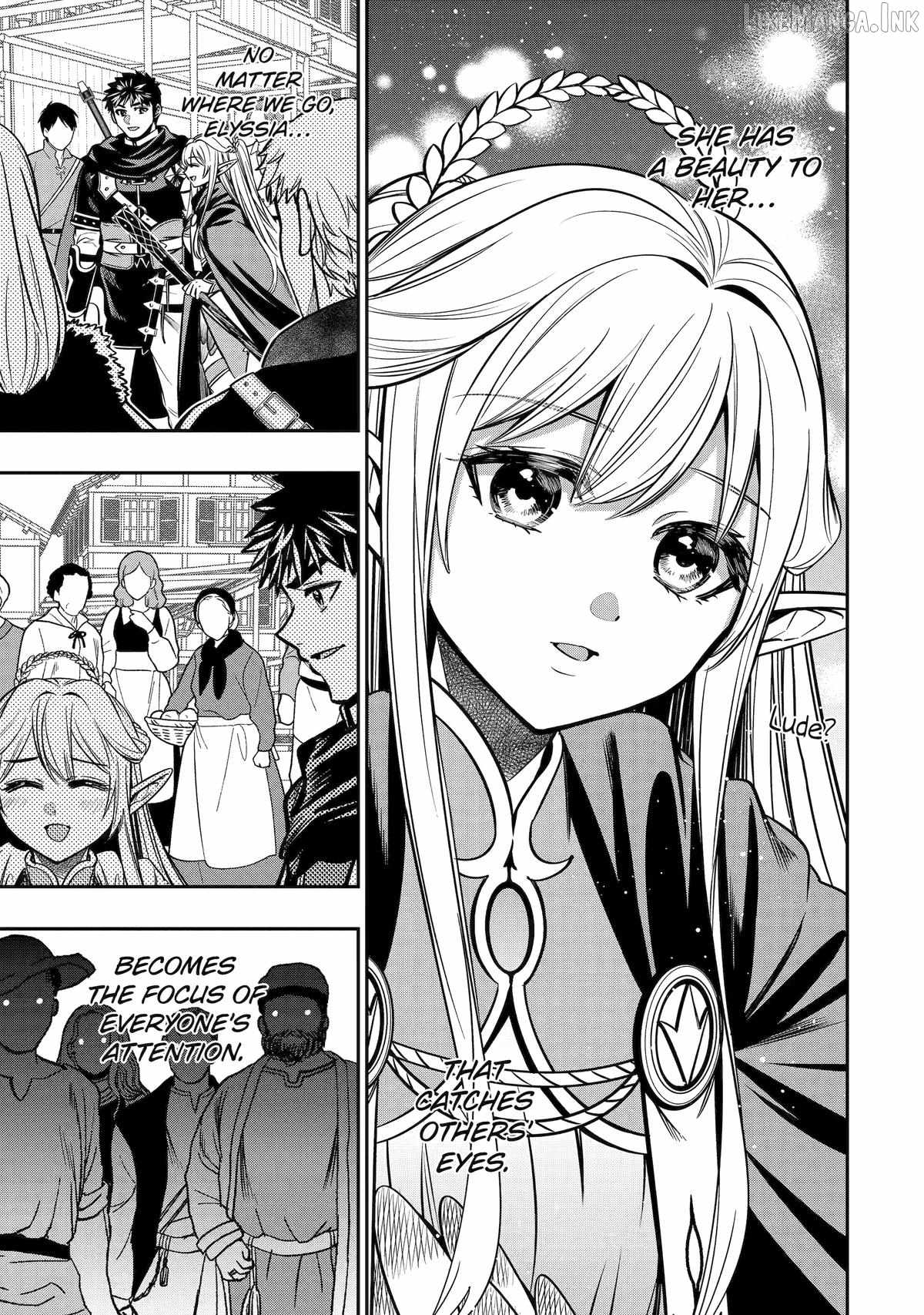 Mamono Kurai no Boukensha (TATE) Ch.6 p5