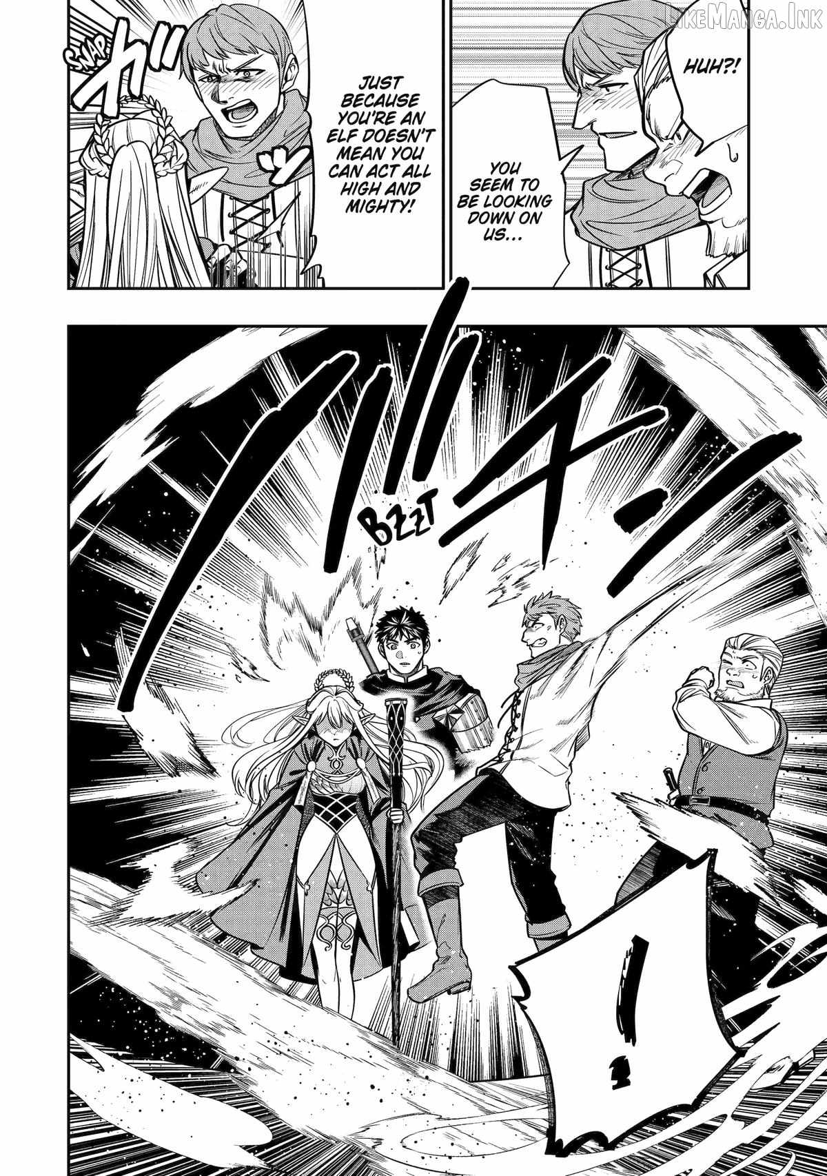 Mamono Kurai no Boukensha (TATE) Ch.6 p8