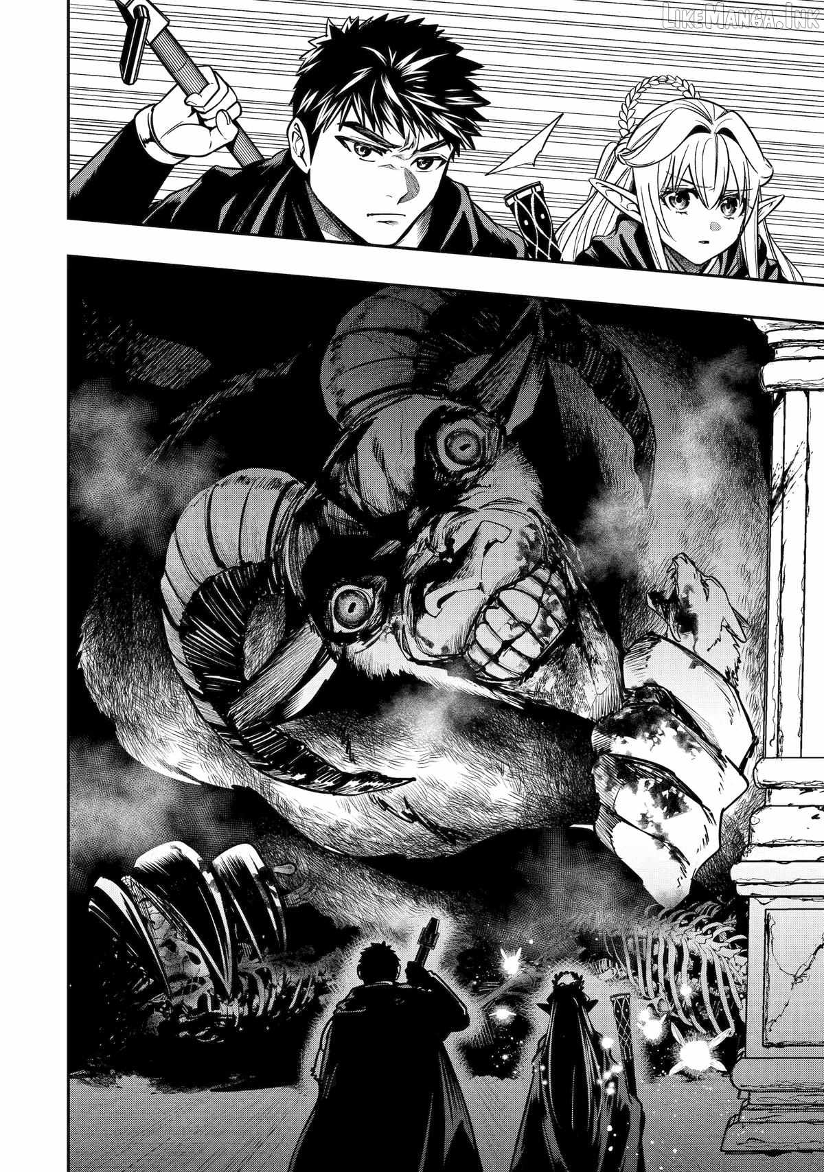 Mamono Kurai no Boukensha (TATE) Ch.7 p14
