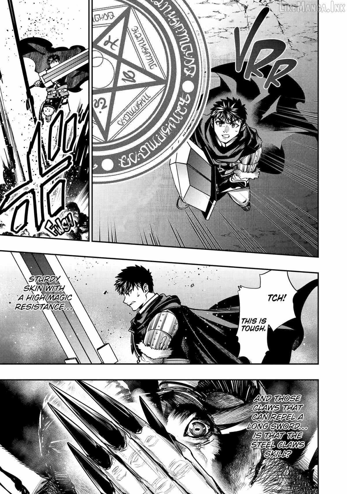 Mamono Kurai no Boukensha (TATE) Ch.7 p19