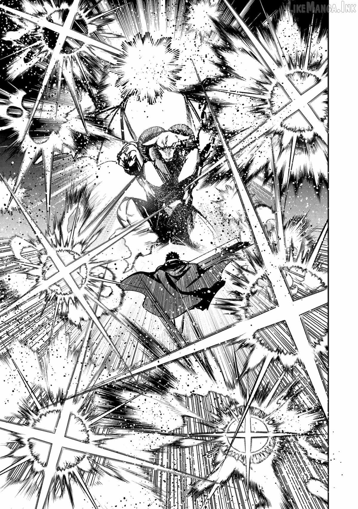 Mamono Kurai no Boukensha (TATE) Ch.7 p23