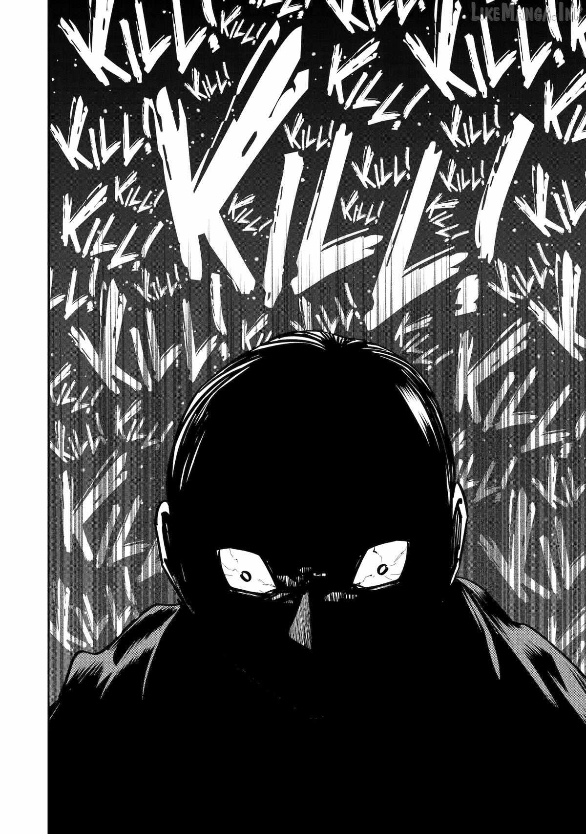 Mamono Kurai no Boukensha (TATE) Ch.7 p48