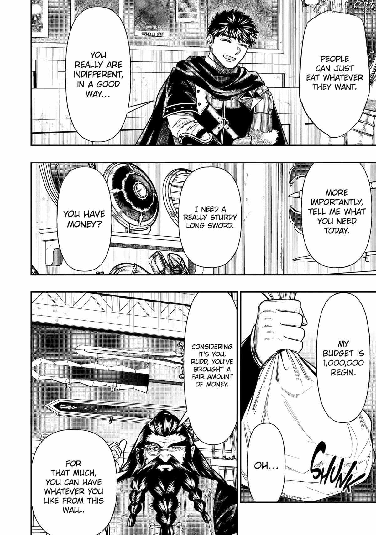 Mamono Kurai no Boukensha (TATE) Ch.8 p16