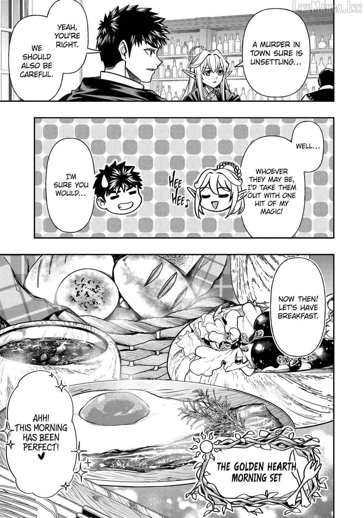 Mamono Kurai no Boukensha (TATE) Ch.8 p3