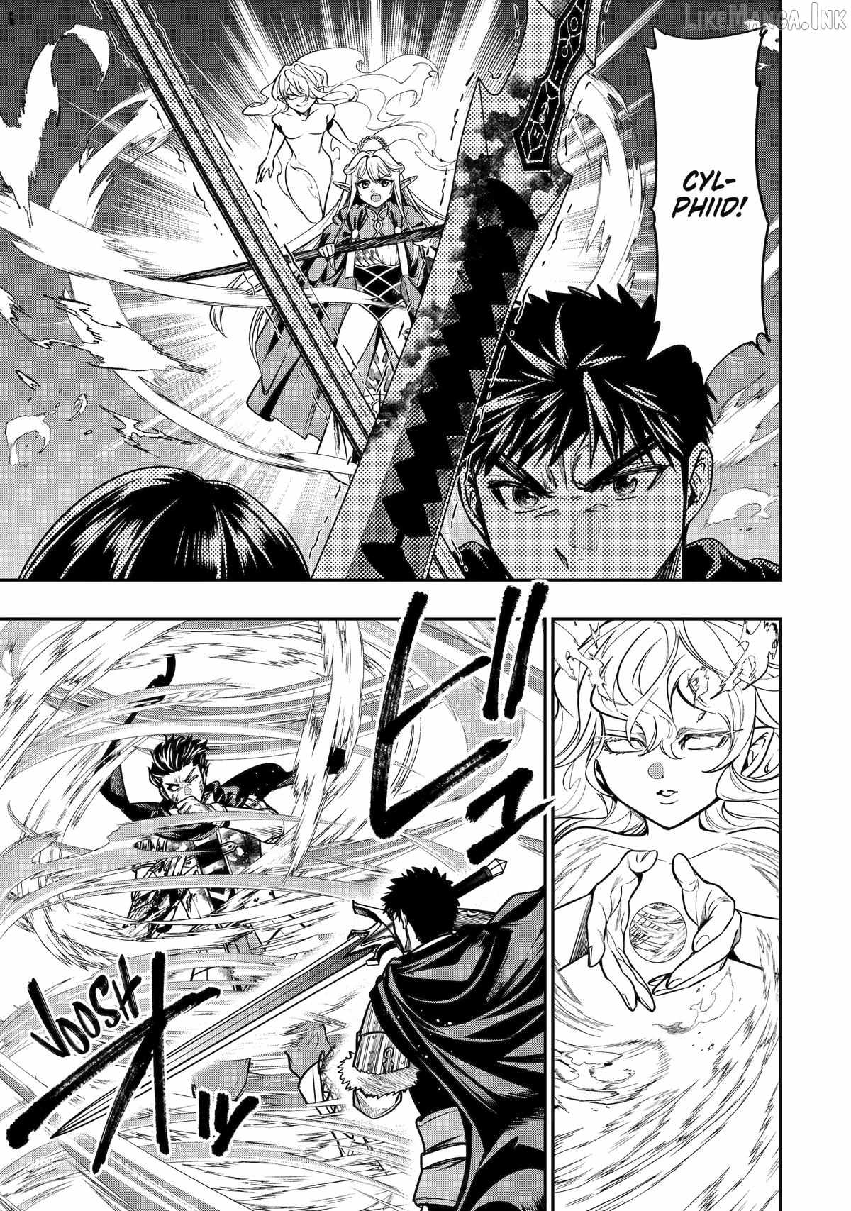 Mamono Kurai no Boukensha (TATE) Ch.8 p45