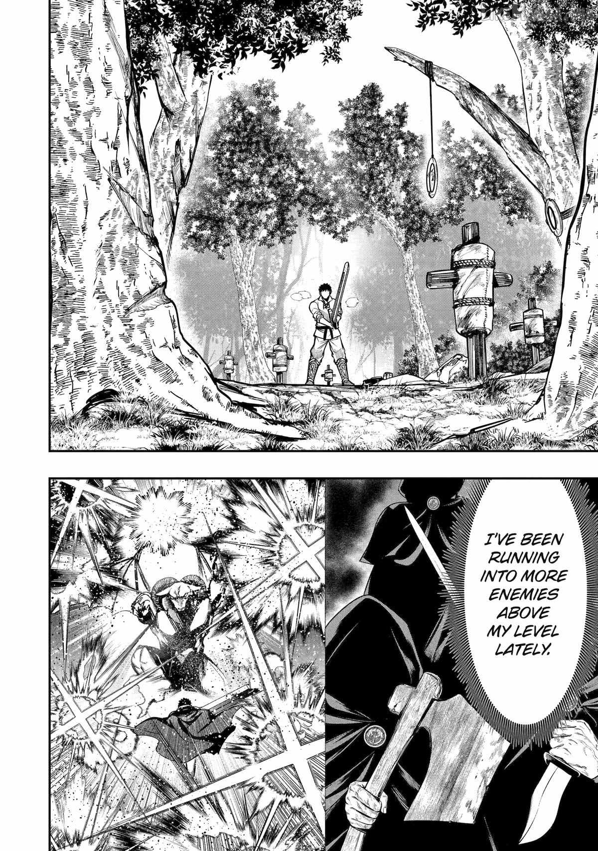 Mamono Kurai no Boukensha (TATE) Ch.8 p6