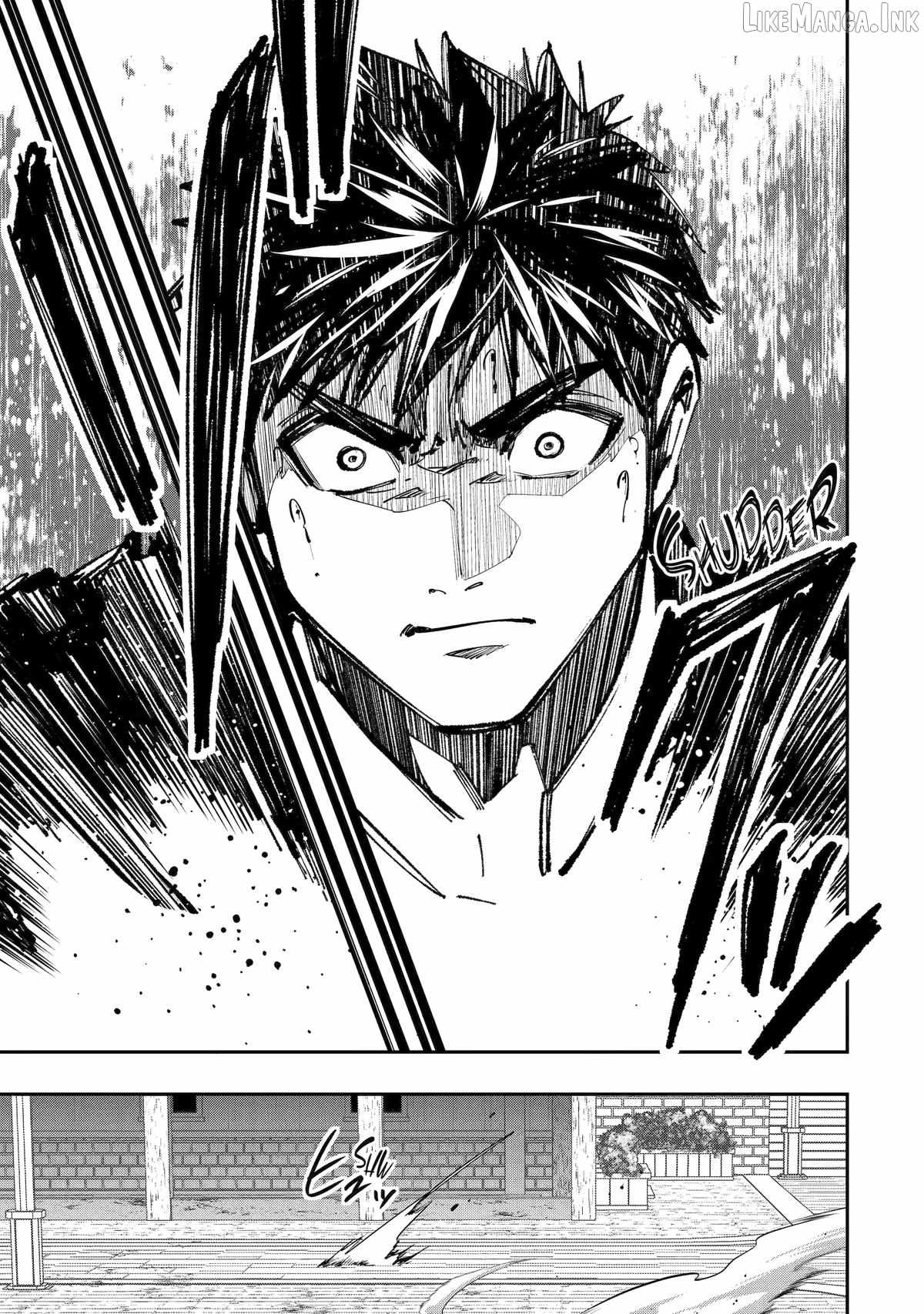Mamono Kurai no Boukensha (TATE) Ch.8 p51