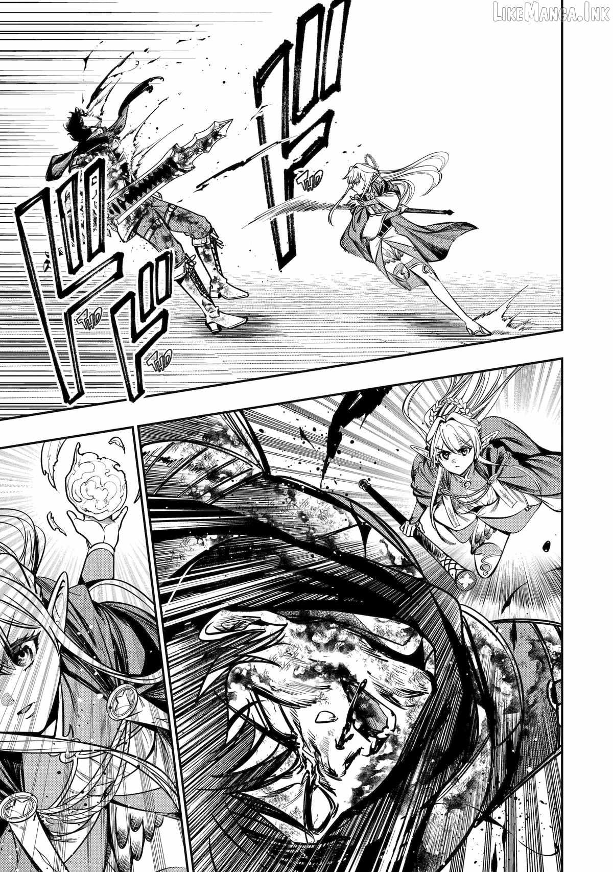 Mamono Kurai no Boukensha (TATE) Ch.9 p13