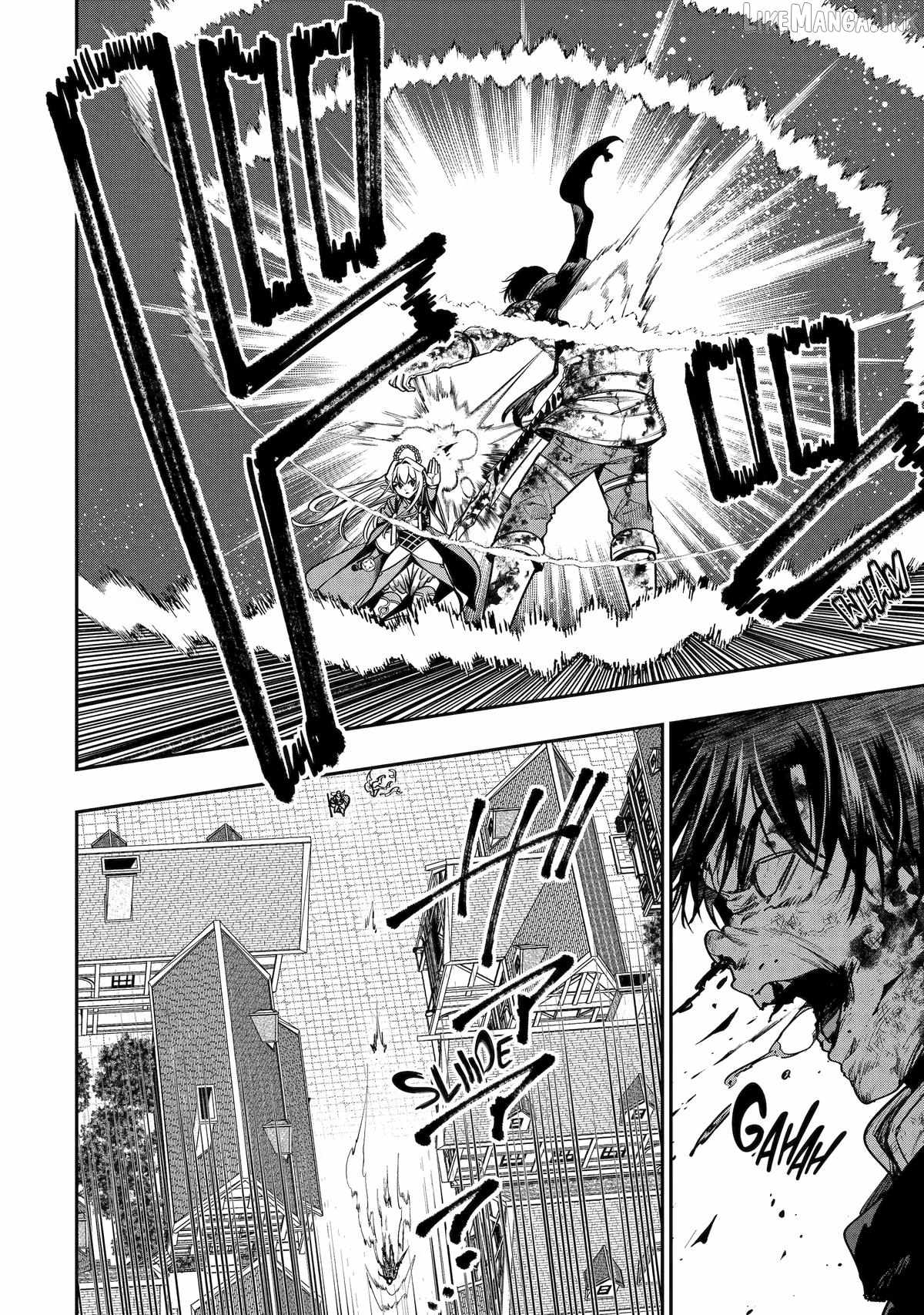 Mamono Kurai no Boukensha (TATE) Ch.9 p14