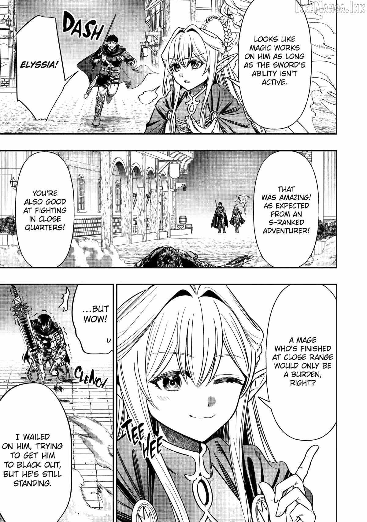 Mamono Kurai no Boukensha (TATE) Ch.9 p15