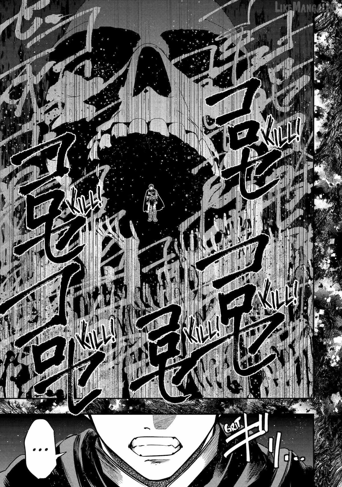Mamono Kurai no Boukensha (TATE) Ch.9 p31