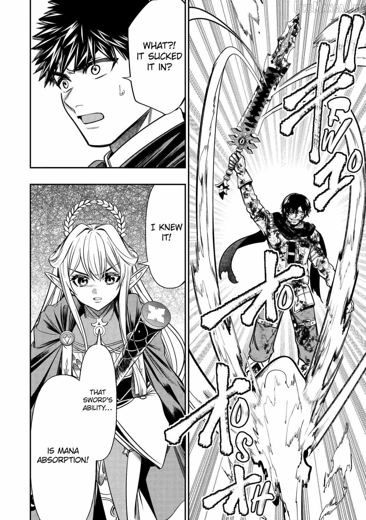 Mamono Kurai no Boukensha (TATE) Ch.9 p6