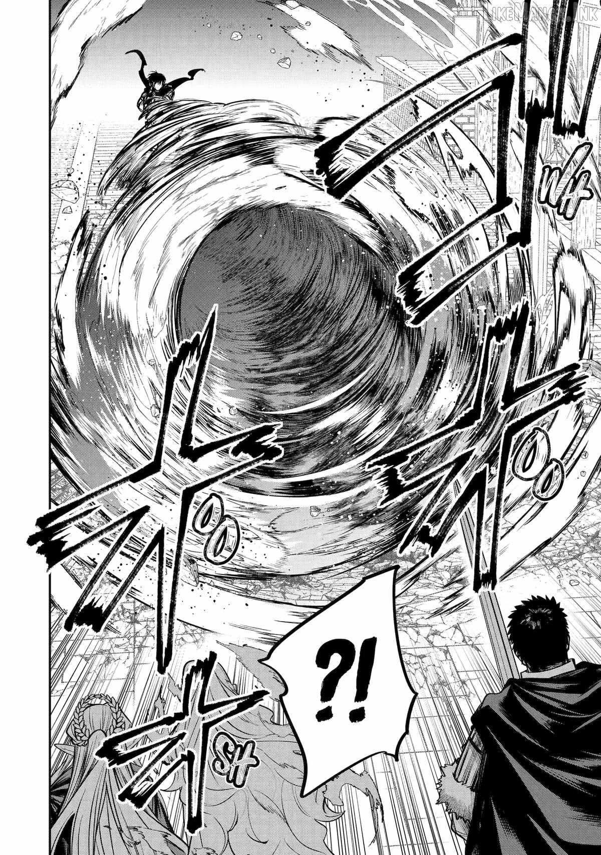 Mamono Kurai no Boukensha (TATE) Ch.9 p8