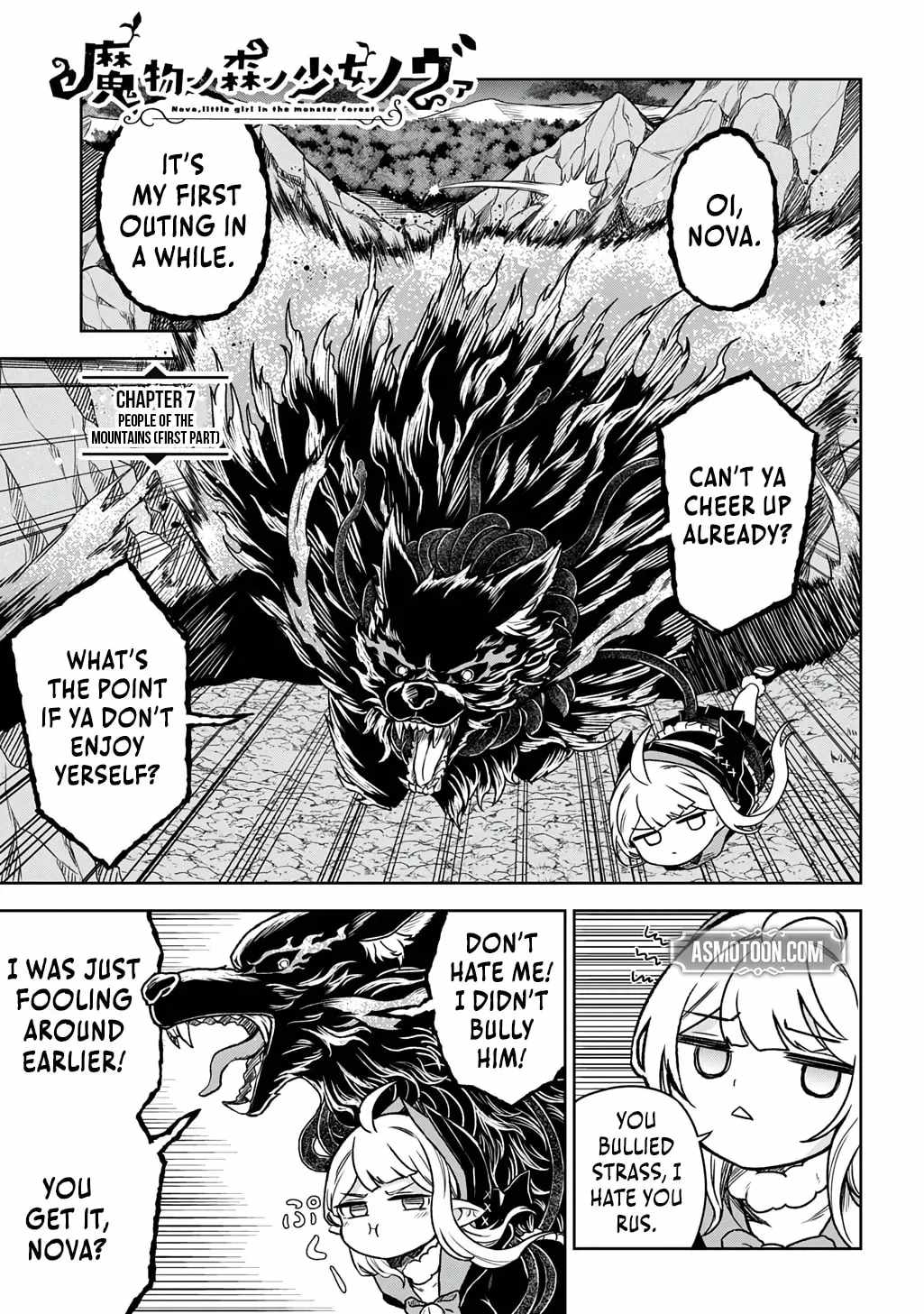 Mamono No Mori No Shojo Nova Ch.7-1 p2