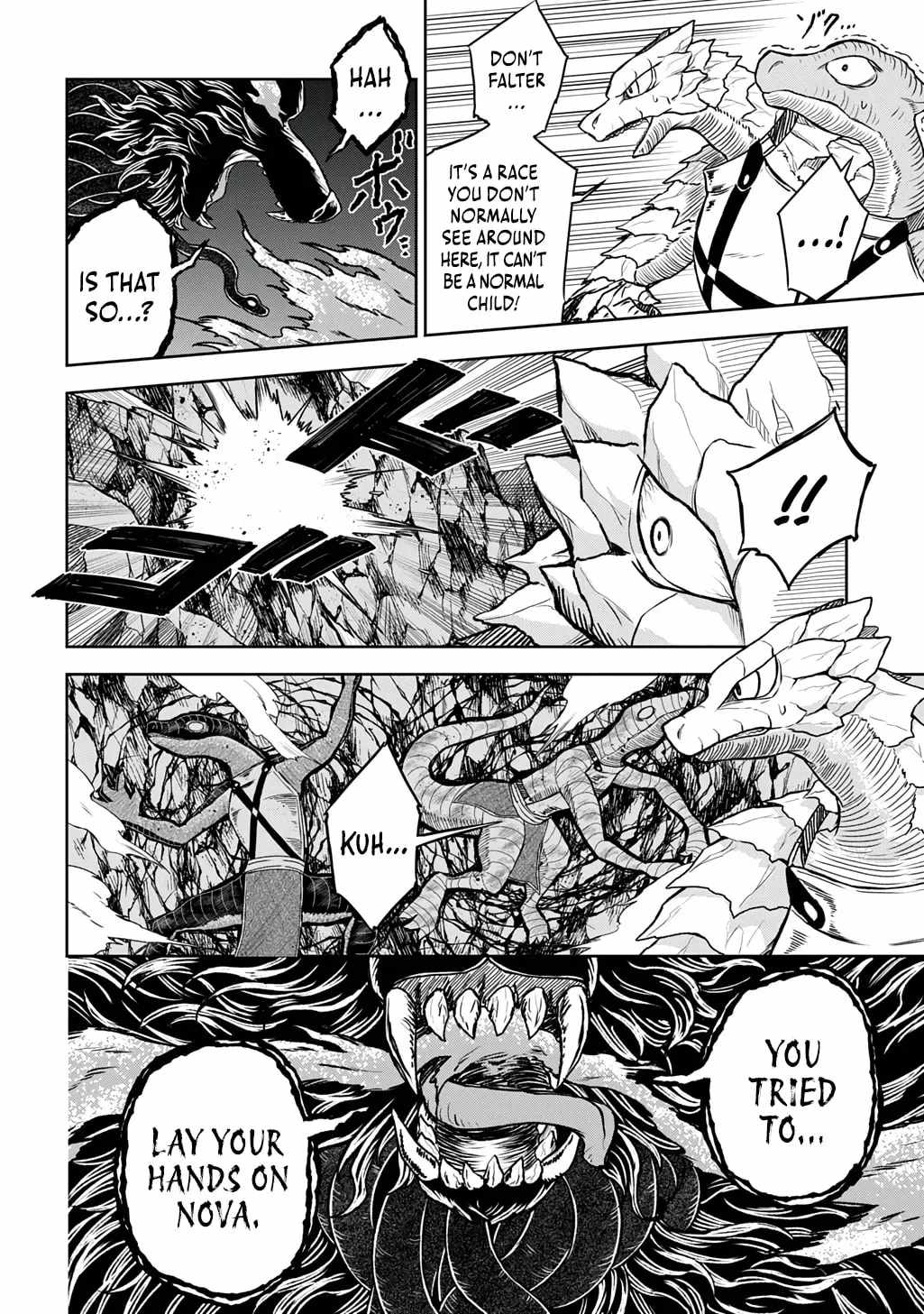 Mamono No Mori No Shojo Nova Ch.7-1 p11