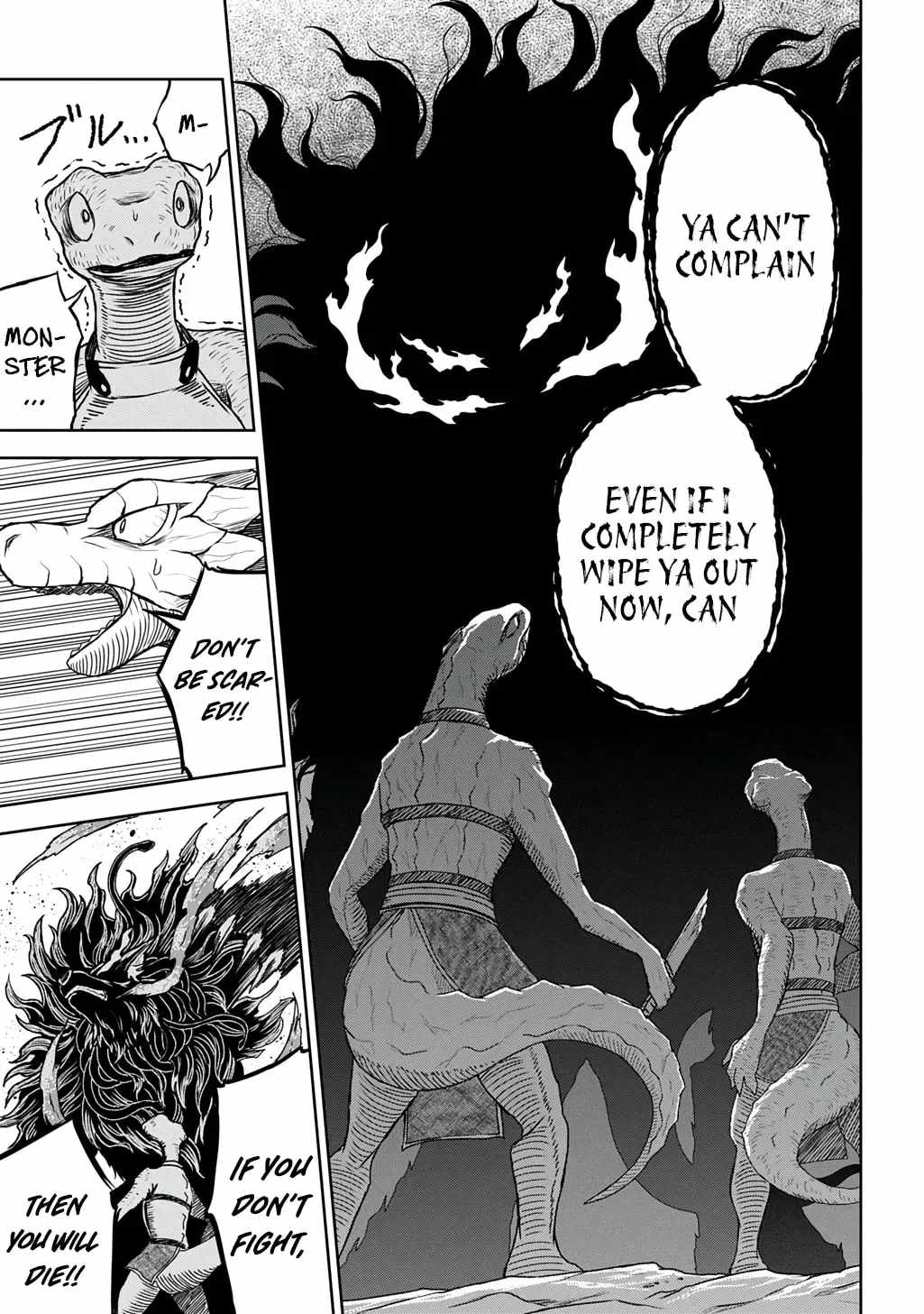 Mamono No Mori No Shojo Nova Ch.7-1 p12