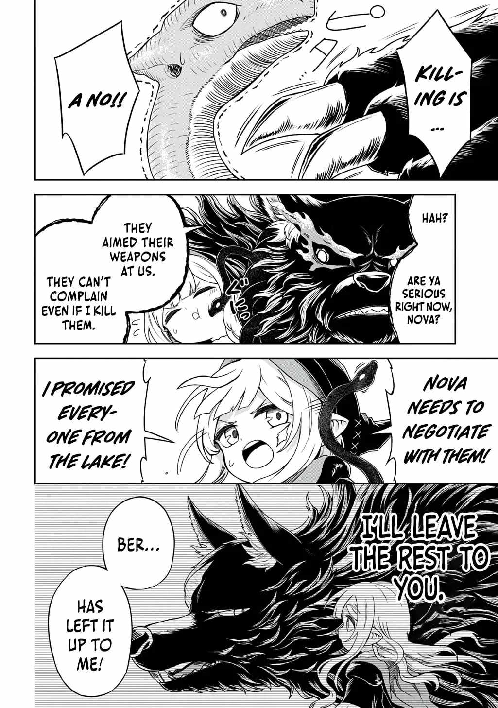 Mamono No Mori No Shojo Nova Ch.7-1 p13