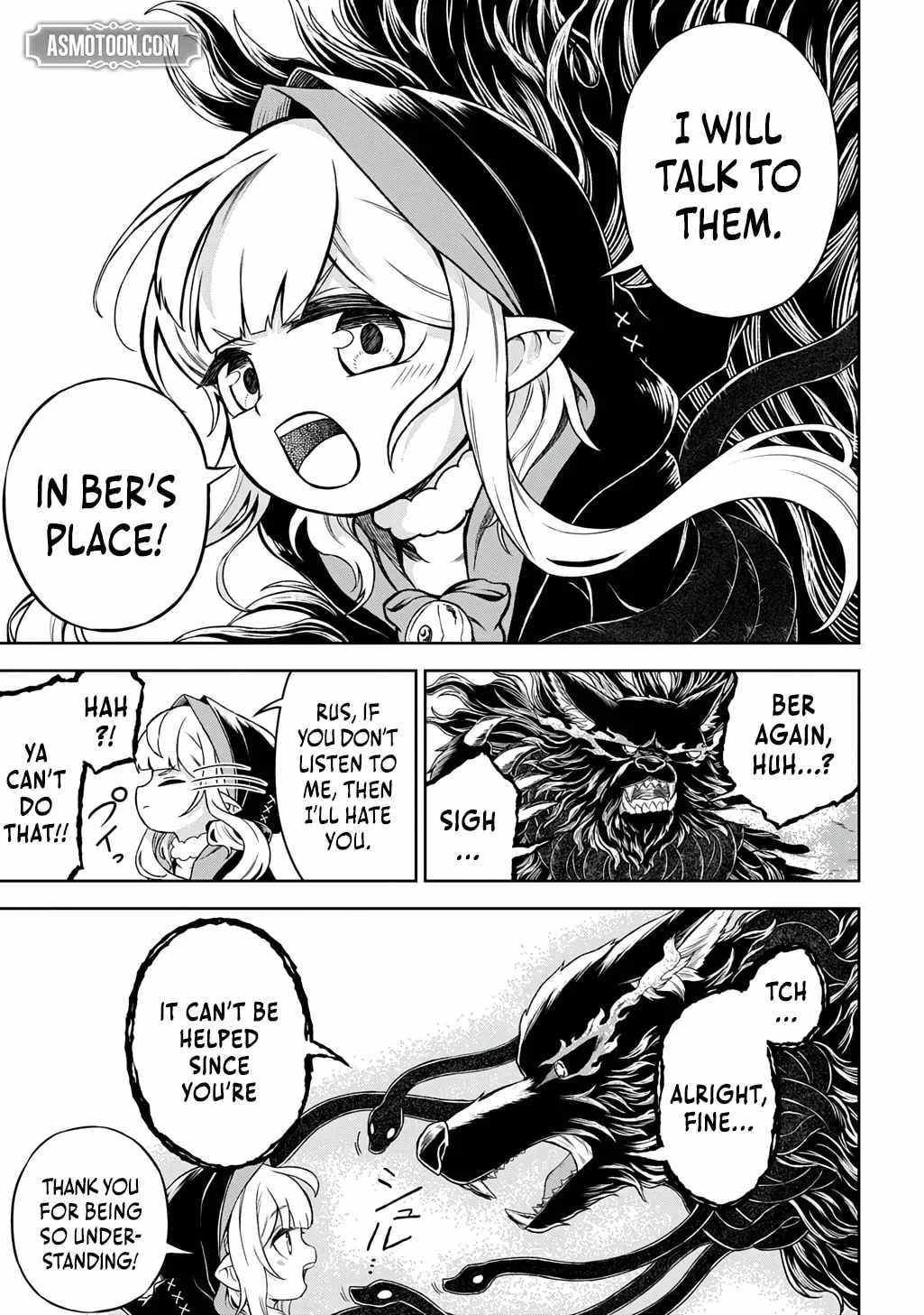 Mamono No Mori No Shojo Nova Ch.7-1 p14