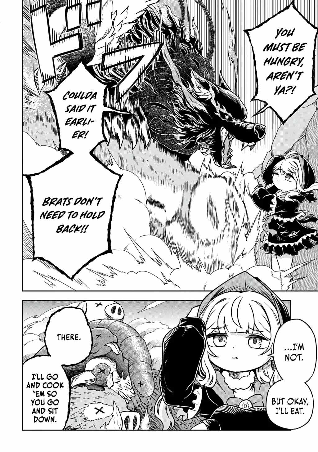 Mamono No Mori No Shojo Nova Ch.7-1 p3