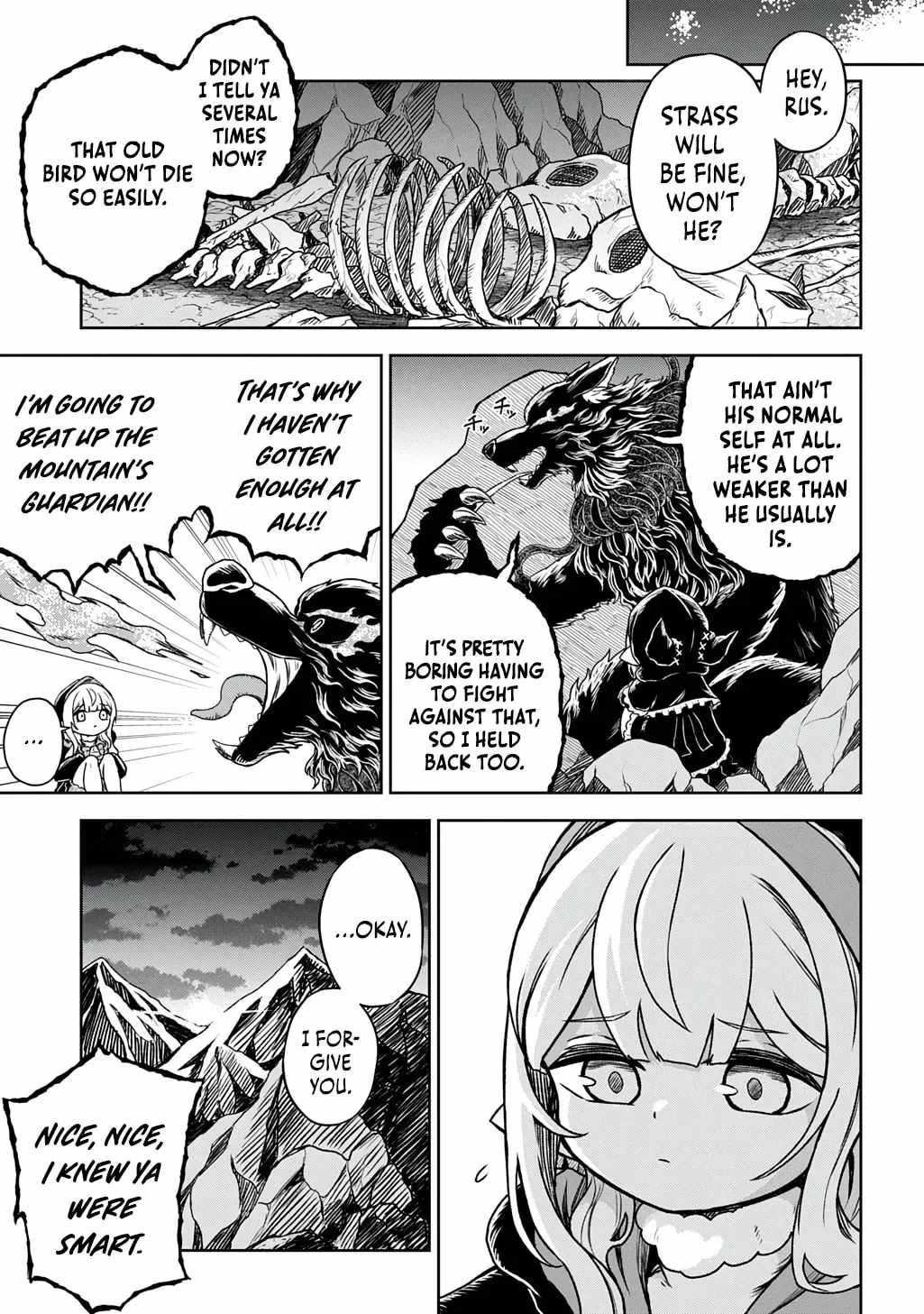 Mamono No Mori No Shojo Nova Ch.7-1 p4