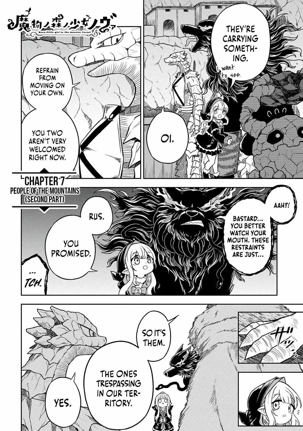Mamono No Mori No Shojo Nova Ch.7-2 p2