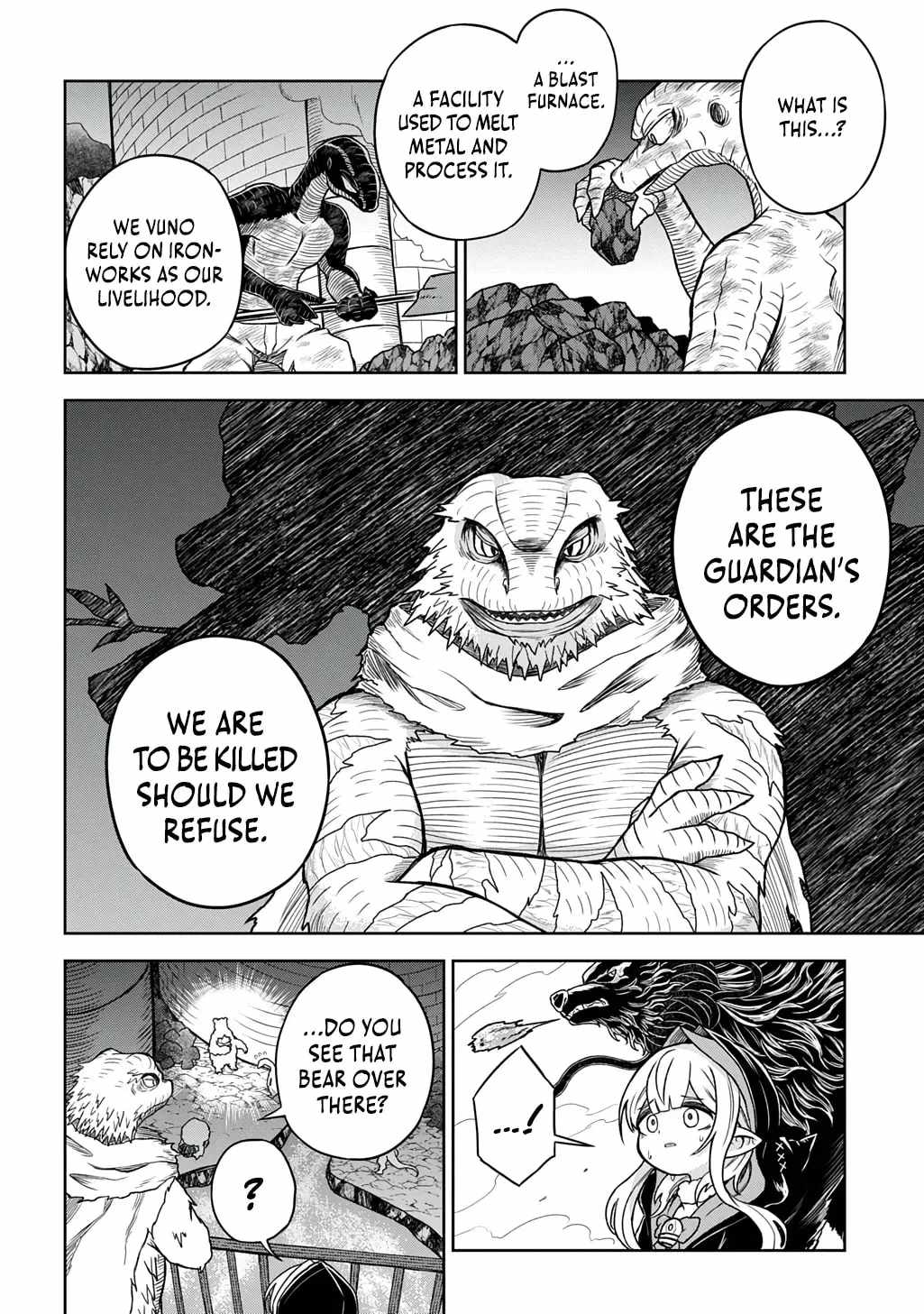 Mamono No Mori No Shojo Nova Ch.7-2 p6