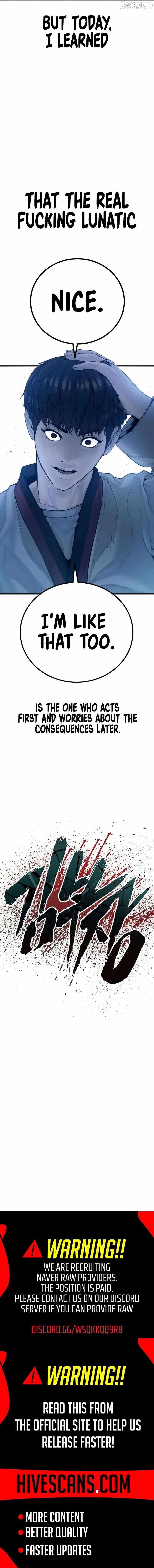 Manager Kim Ch.243 p17