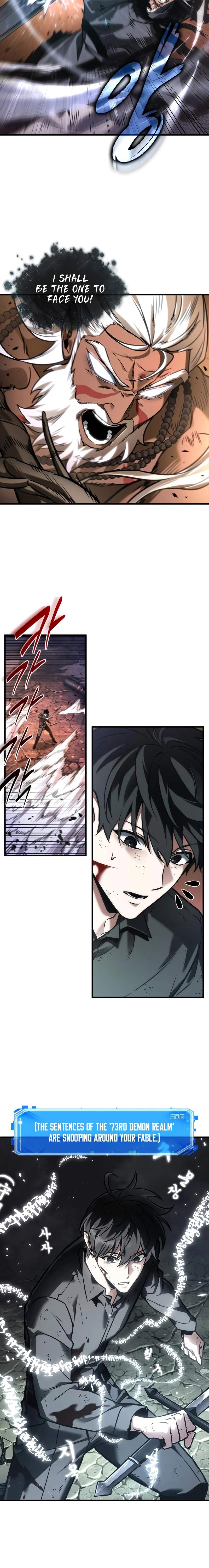 Omniscient Reader’s Viewpoint Ch.311 p17