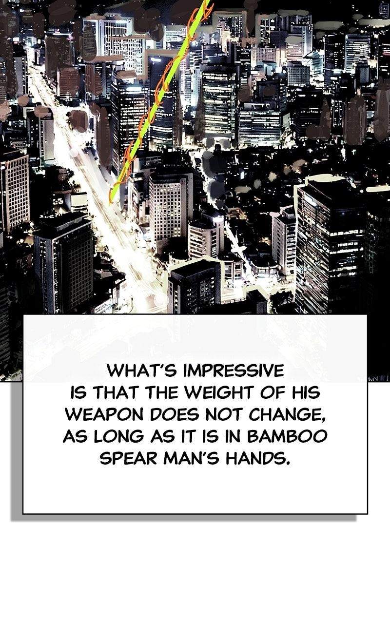 Hardcore Leveling Warrior Ch.446 p121