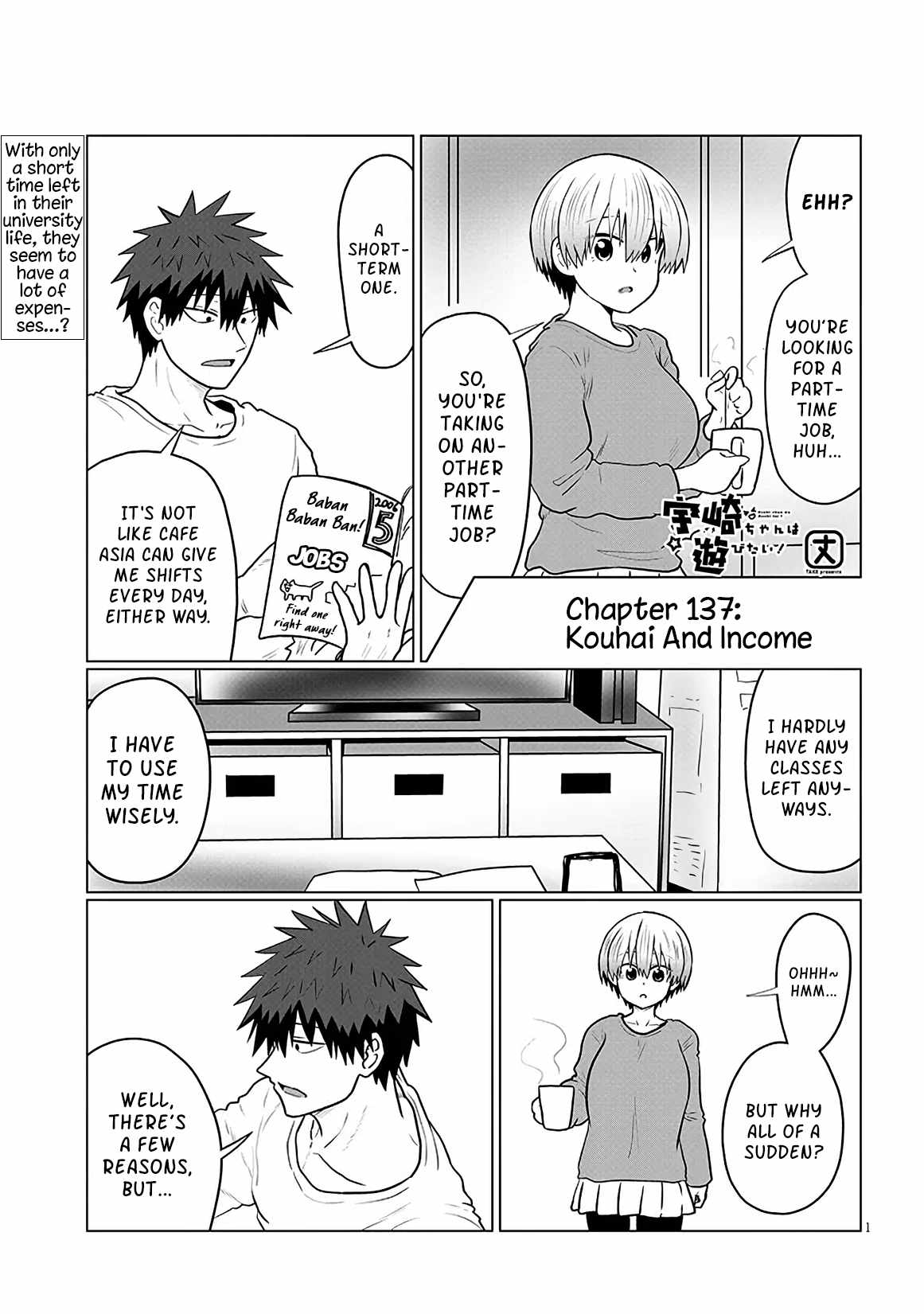 Uzaki-Chan Wa Asobitai! Ch.137 p1