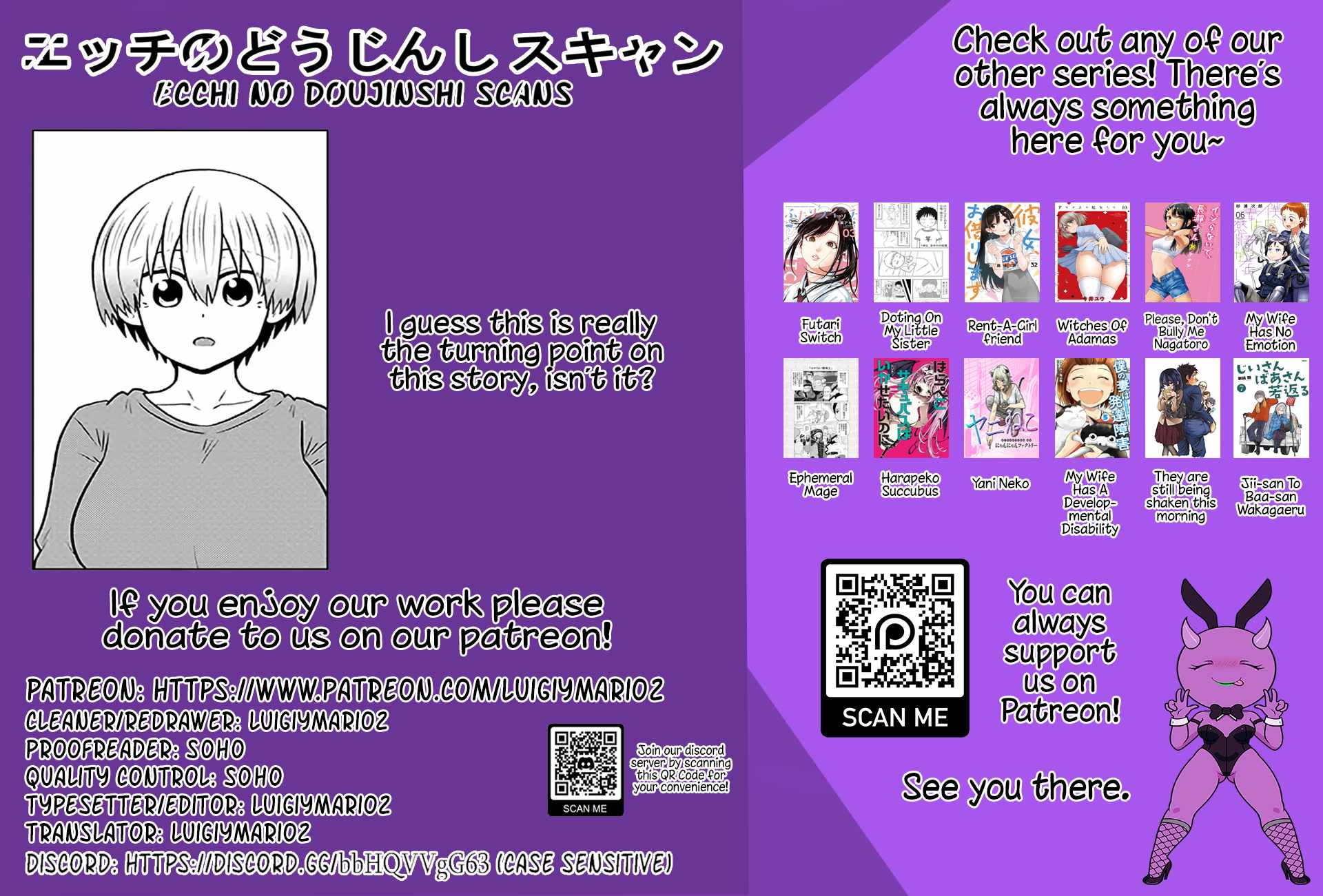 Uzaki-Chan Wa Asobitai! Ch.137 p9