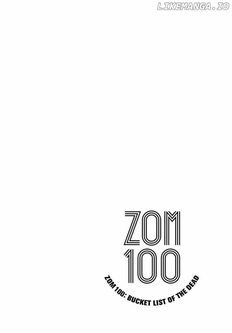 Zombie 100 ~100 Things I Want To Do Before I Become A Zombie~ Ch.74-2 p3