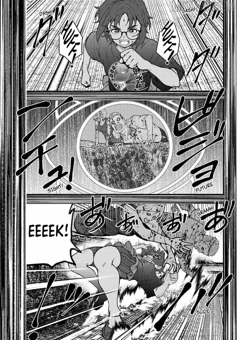 Zombie 100 ~100 Things I Want To Do Before I Become A Zombie~ Ch.81 p22