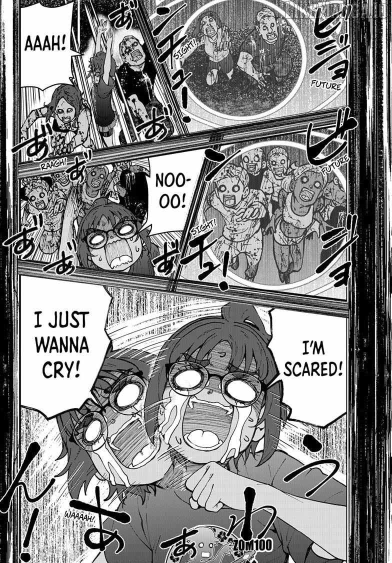 Zombie 100 ~100 Things I Want To Do Before I Become A Zombie~ Ch.81 p23