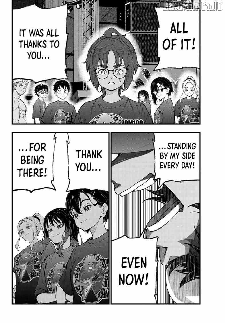 Zombie 100 ~100 Things I Want To Do Before I Become A Zombie~ Ch.81 p41