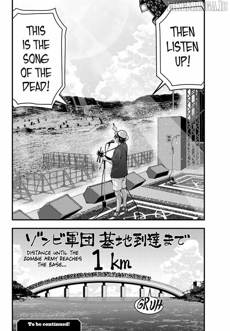 Zombie 100 ~100 Things I Want To Do Before I Become A Zombie~ Ch.81 p49
