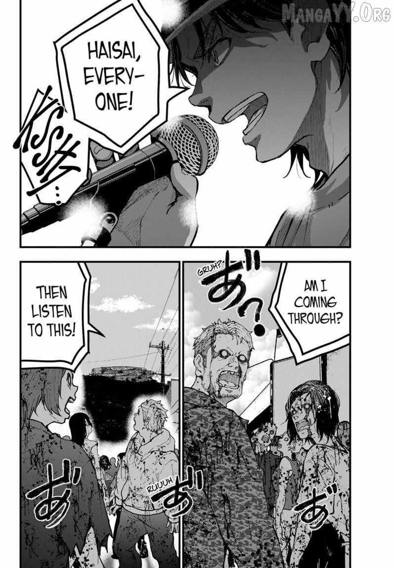 Zombie 100 ~100 Things I Want To Do Before I Become A Zombie~ Ch.82 p3
