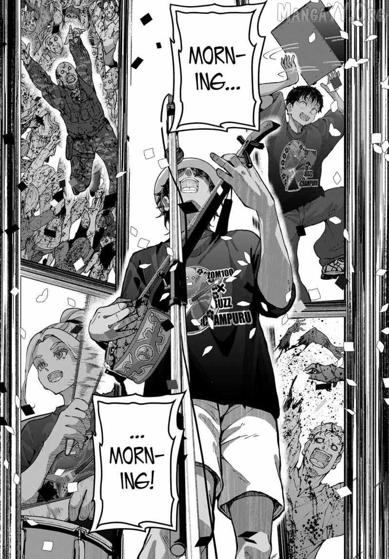 Zombie 100 ~100 Things I Want To Do Before I Become A Zombie~ Ch.82 p23