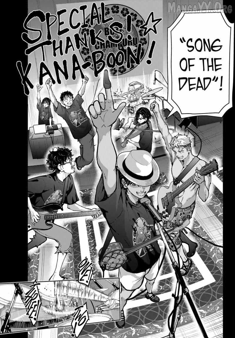 Zombie 100 ~100 Things I Want To Do Before I Become A Zombie~ Ch.82 p4