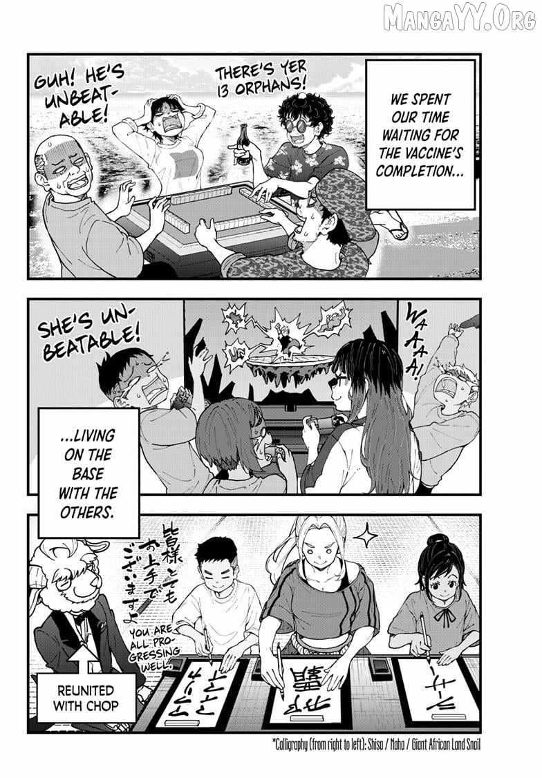 Zombie 100 ~100 Things I Want To Do Before I Become A Zombie~ Ch.83 p19