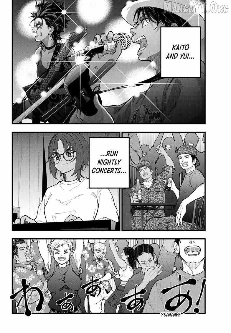 Zombie 100 ~100 Things I Want To Do Before I Become A Zombie~ Ch.83 p21