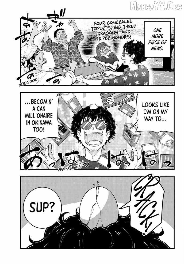 Zombie 100 ~100 Things I Want To Do Before I Become A Zombie~ Ch.83 p24