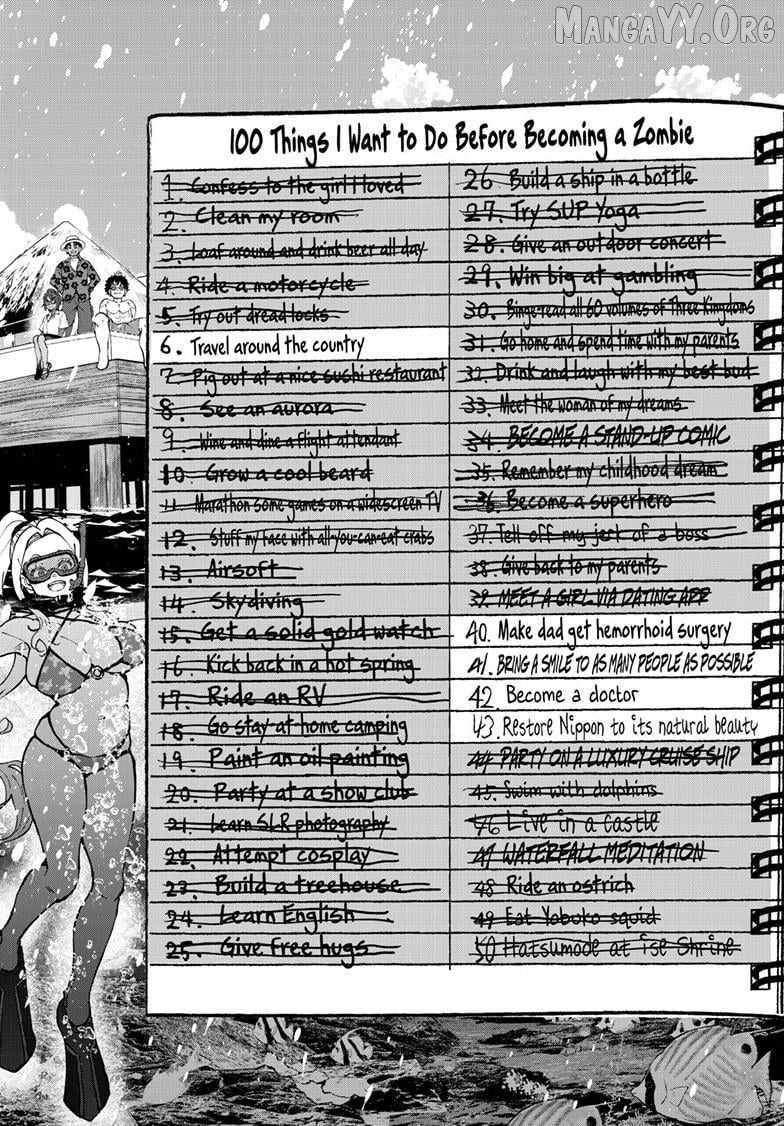 Zombie 100 ~100 Things I Want To Do Before I Become A Zombie~ Ch.83 p34
