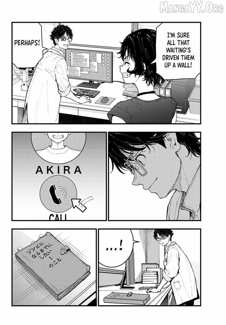 Zombie 100 ~100 Things I Want To Do Before I Become A Zombie~ Ch.83 p43