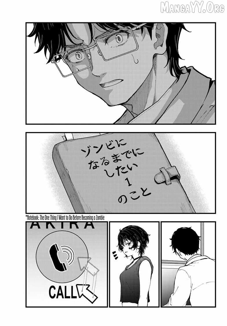 Zombie 100 ~100 Things I Want To Do Before I Become A Zombie~ Ch.83 p44