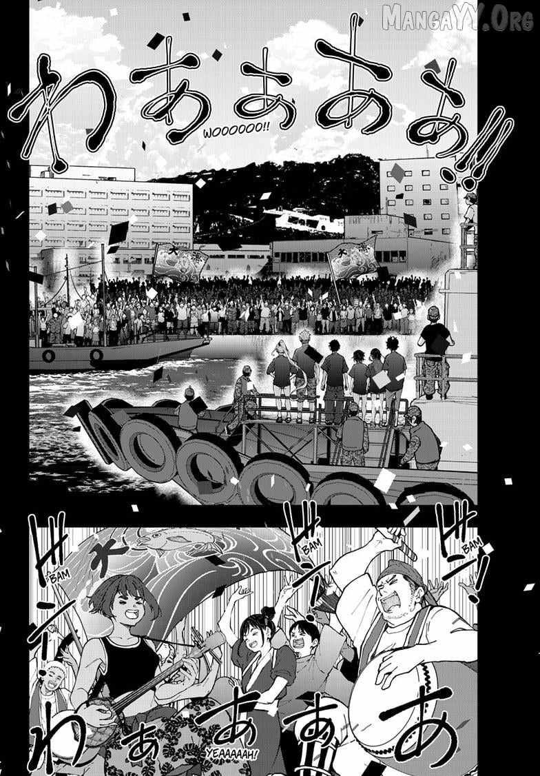 Zombie 100 ~100 Things I Want To Do Before I Become A Zombie~ Ch.83 p7
