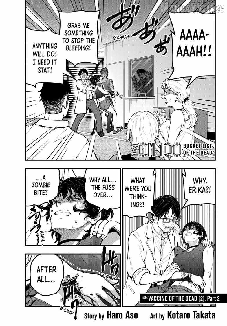 Zombie 100 ~100 Things I Want To Do Before I Become A Zombie~ Ch.84-2 p2