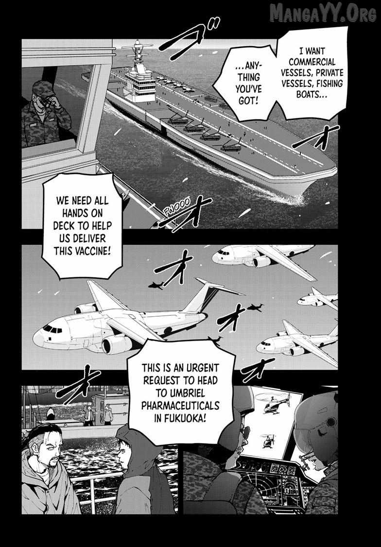 Zombie 100 ~100 Things I Want To Do Before I Become A Zombie~ Ch.84-2 p11