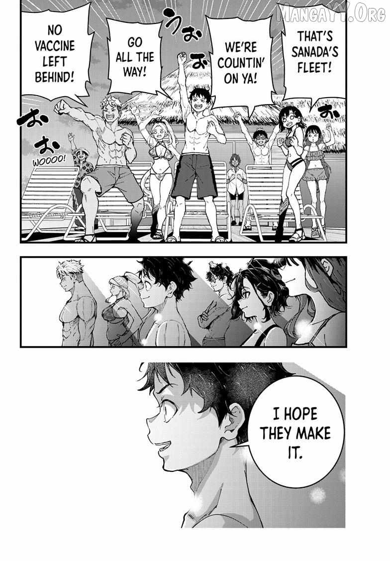 Zombie 100 ~100 Things I Want To Do Before I Become A Zombie~ Ch.84-2 p13